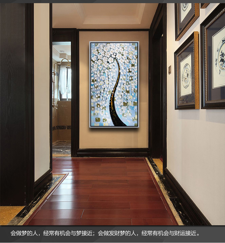 
                                        天顶山 客厅装饰画现代简约抽象画卧室墙画花卉餐厅挂画玄关壁画发财树三联画 花开富贵三联画02 50*50cm                