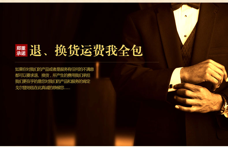 戈尔登地毯  欧式客厅地毯茶几沙发地毯卧室床边大地毯地垫 6295驼 160cmx230cm