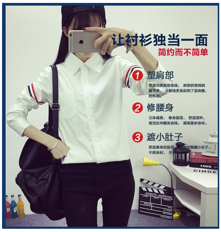 仁俪2016春季新款韩版衬衫女学院风学生大码时尚百搭纯棉纯色衬衫 白色春款 M
