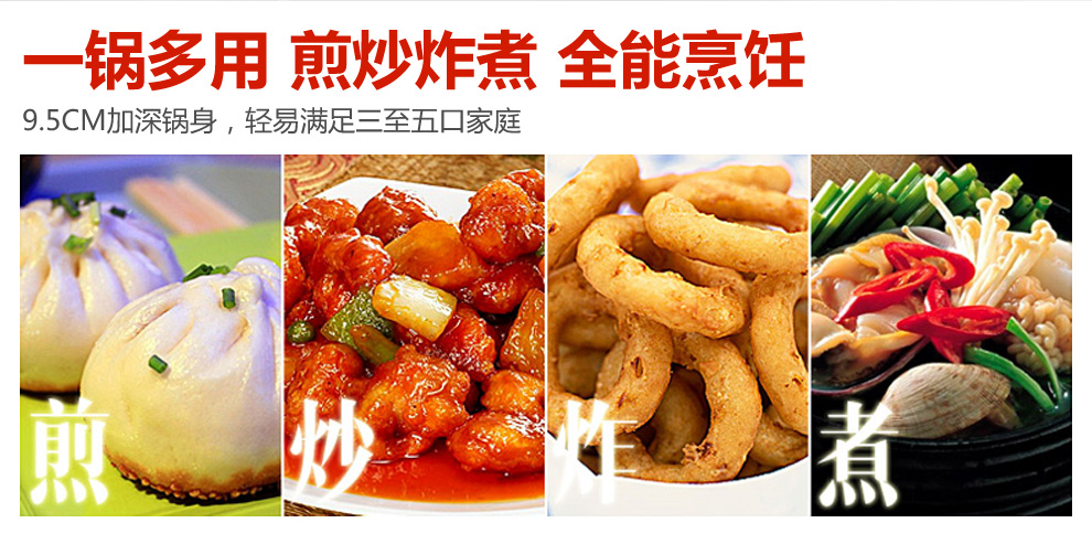 DSMAN德斯曼 斯摩尔合金不粘炒锅 无油烟32CM平底锅 电磁炉通用厨房锅具 无盖炒锅32cm