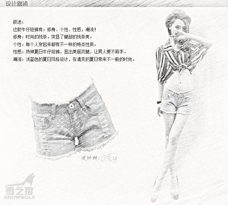 懿公主2016春夏新款破洞女牛仔短裤夏潮中腰韩版热裤宽松显瘦大码6610