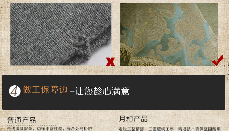 
                                                            月和家思 欧式沙发套罩全盖皮沙发垫子雪尼尔防滑全包沙发巾贵妃组合沙发盖布四季通用 巴黎风情全盖-绿色 一人位180*180cm                