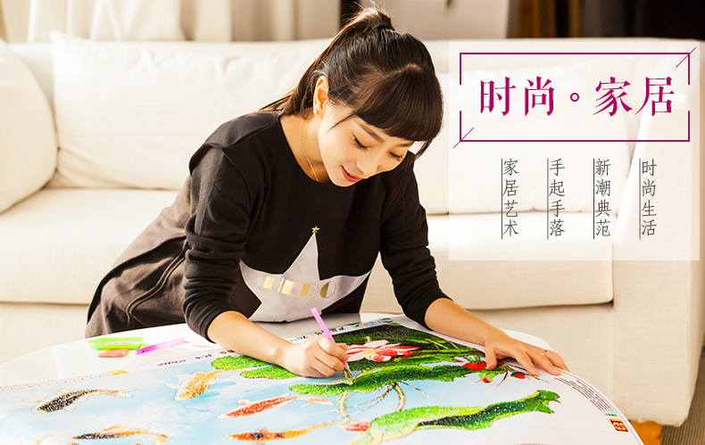 
                                        芙林达（FULINDA） 5d钻石画十字绣新款客厅富贵有余钻石绣3d印花荷花九鱼图十字绣 不满钻 150*68cm 魔方钻钻石画                