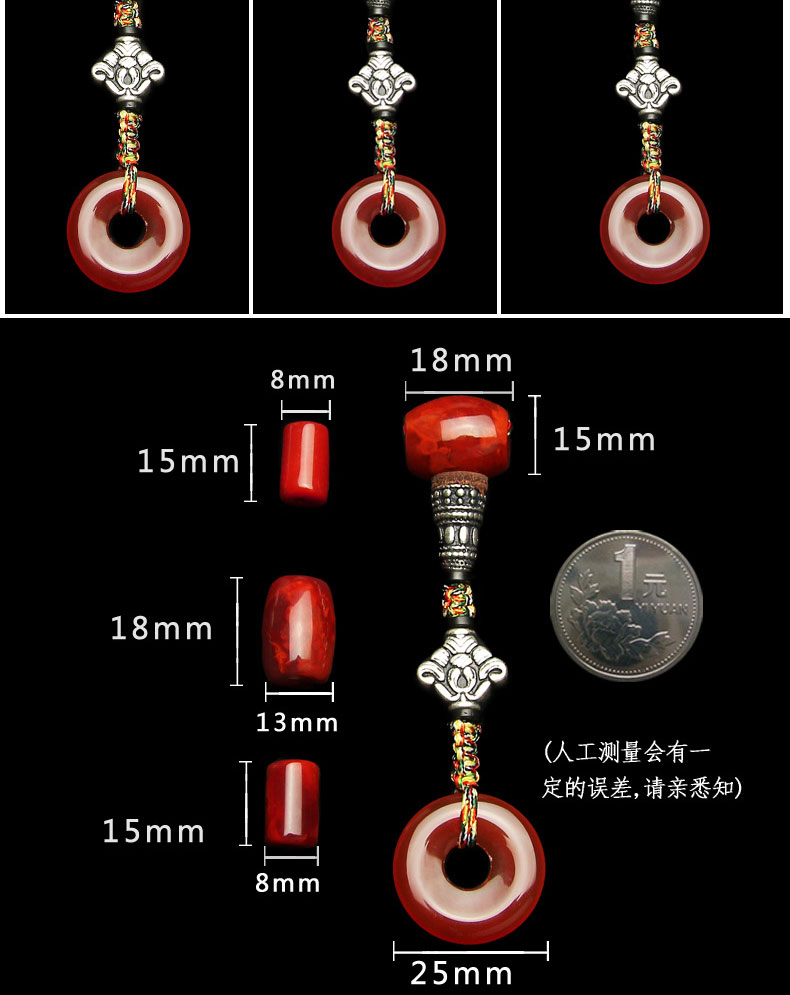 树言果语南红玛瑙三通佛头佛塔平安扣背云桶珠腰珠顶珠手串配饰套餐