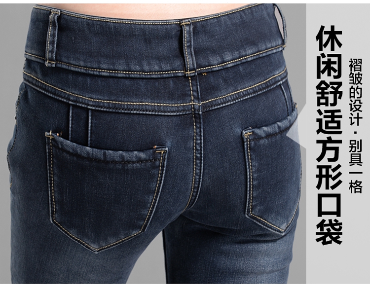 
                                        香姬莲牛仔裤女2018春季哈伦学生小脚长裤宽松胖MM牛仔裤女339 深蓝 28码2尺1                