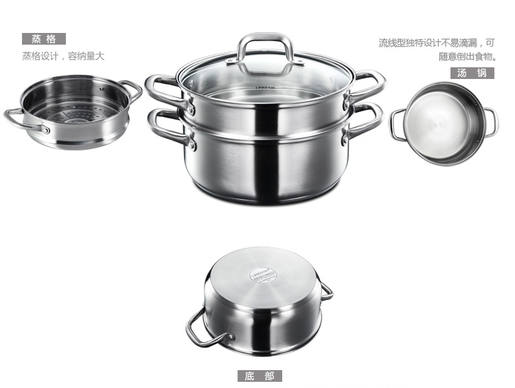 凌丰(LINKFAIR)雅厨系列26CM双层蒸汤多用锅（蒸锅/火锅/汤锅/煎锅） 双层蒸笼