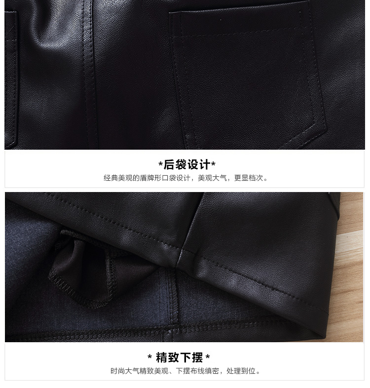 风の裙摆 2015秋冬女百搭时尚修身显瘦PU皮裙 短裙 包臀裙 黑色 XL
