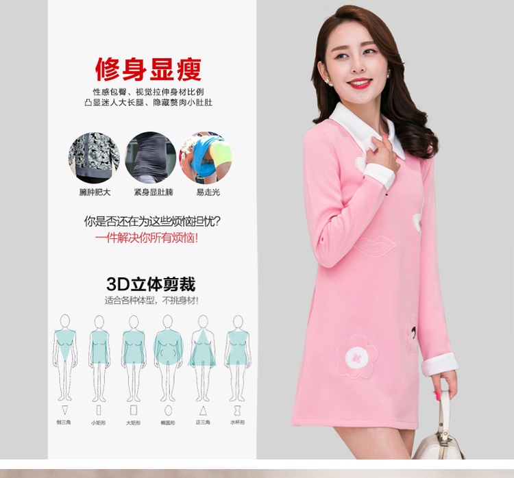 跃斐 长袖连衣裙开叉裙包臀裙女2016秋季新款女装一字领修身显瘦中长款裙子 红色 L-建议105-115斤