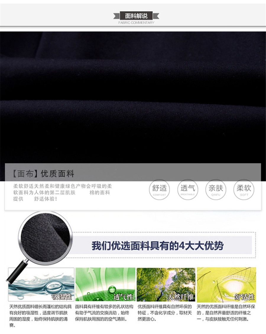 依伊闻曦 长袖雪纺连衣裙 度假长裙 印花裙 波西米亚沙滩裙子2016秋季新款大码女装中长  图色淑女风 L