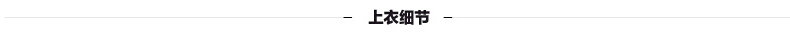 
                                        徽格儿 韩版秋装大码休闲运动套装马甲卫衣女三件套加厚加绒 红色 2XL                