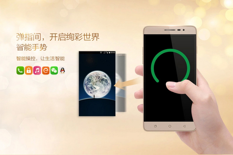 
                                        酷派 锋尚PRO 双卡双待 4G 智能 手机 银色 电信4G(2G RAM+8G ROM) 标配                