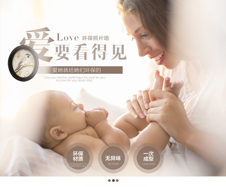 
                                        首玺 简欧照片墙客厅相片墙相框墙北欧创意层架餐厅挂墙相框墙组合 美式混搭-黑白胡桃 200cm(含间距)                