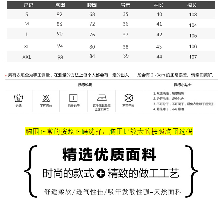 婼黛芬2016新款女装显瘦连衣裙秋冬长袖0326 大红色 L