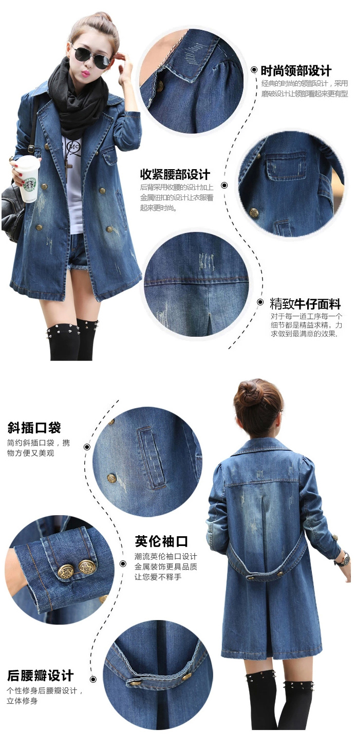 
                                        夏知麦新品外套2015大码女式风衣 韩版时尚牛仔外套    DS-5013 图片色(不戴帽) M                