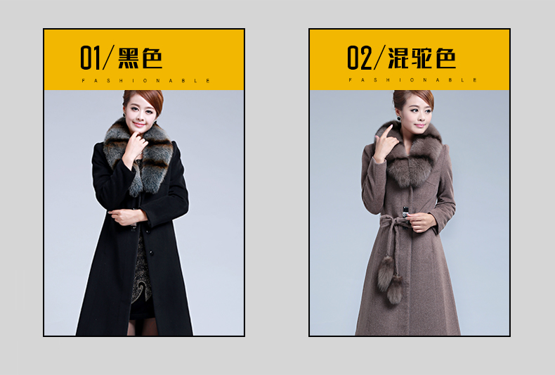 
                                        古地斯羊绒大狐狸毛领加大码修身显瘦羊毛大衣女外套长款女装大衣外套 黑色 XXXL                
