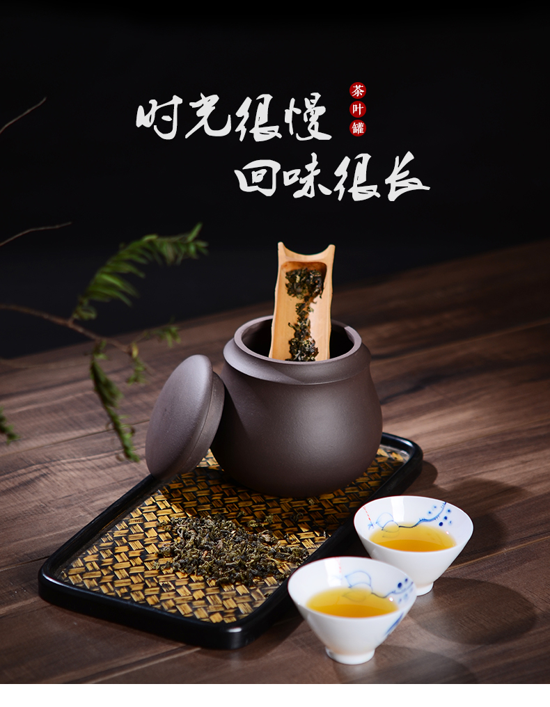 
                                        晨茗 宜兴原矿紫砂茶具普洱茶叶罐手工醒茶密封罐 紫泥本色大号小号茶叶罐 紫泥大号                