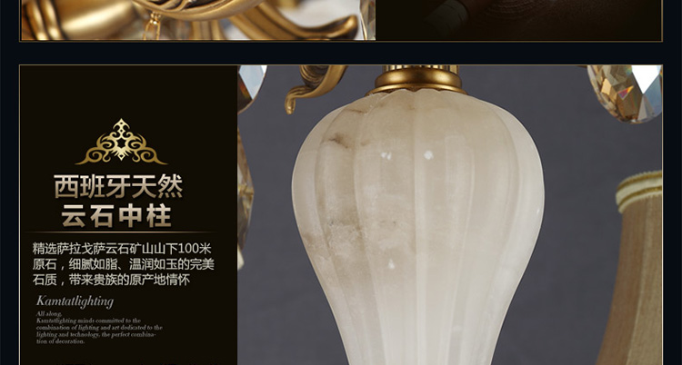金达 欧式吊灯客厅灯具全铜灯餐厅灯卧室水晶灯云石灯饰TB1001系列 双头壁灯