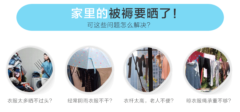 文博 晾衣架 衣架落地 折叠伸缩 衣架子 儿童衣架 防滑衣架 不锈钢X型晒衣架  衣服架 X型 经典款1.5m双杆6根加固
