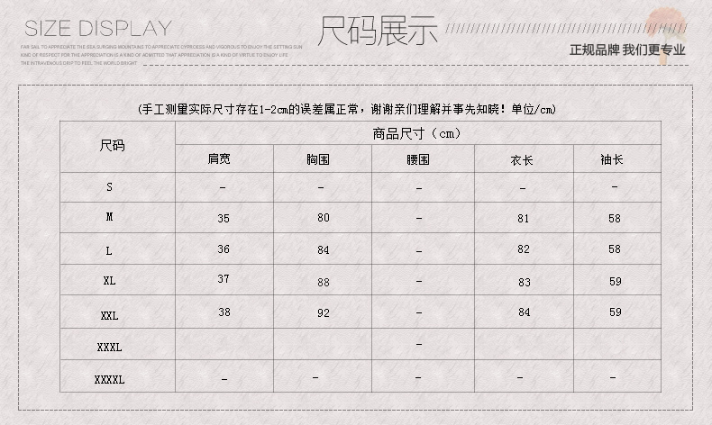 
                                        韩美媞 雪纺连衣裙短袖秋装2017新款女装韩版大码两件套装打底裙子Q134 黑色 M                