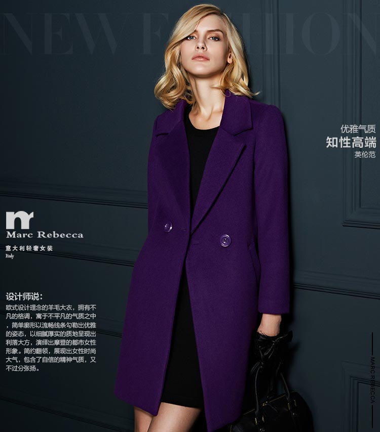 
                                                            瑞比卡毛呢大衣外套女 大码中长款羊毛呢子大衣外套 毛呢大衣女 紫色 XXL                
