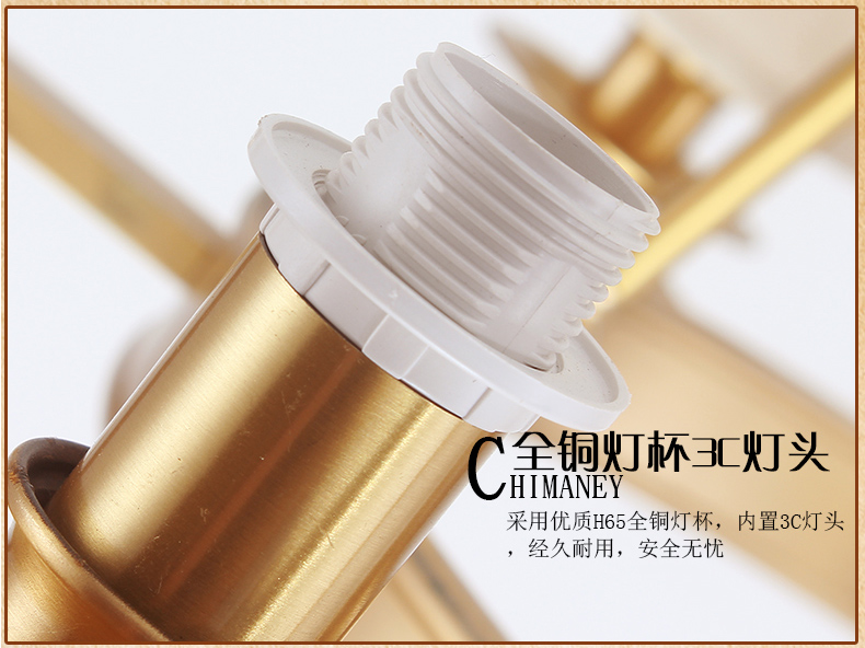 雄能美式吸顶灯全铜吊灯客厅灯乡村田园卧室吸顶灯具北欧餐厅灯饰 8头直径85cm