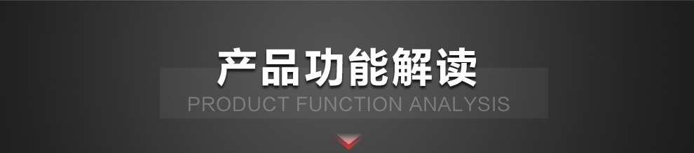 
                                        守护宝（上海中兴）U288+ 移动2G/联通2G 老人手机 白色                