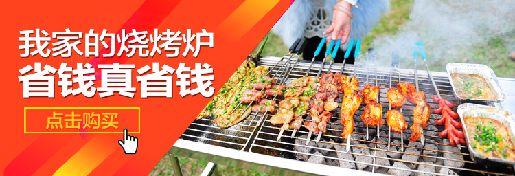 原始人 PT8080J户外烧烤工具 锡纸 铝箔纸 烧烤纸 烧烤专用配件 耐高温防油锡纸 烧烤炉烧烤架配件 5米