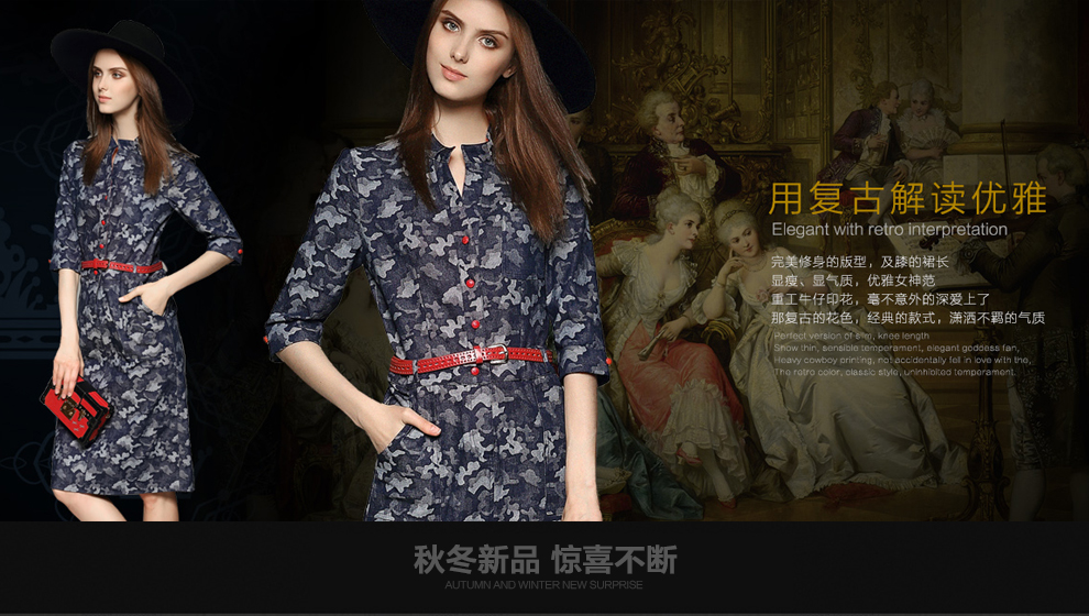 秋冬新款 欧美高端 重工纯手工鲤鱼刺绣系带气质风衣15090109 黑色 L