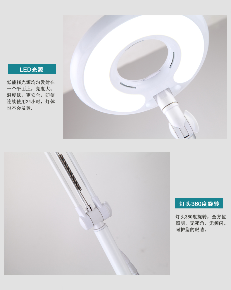 强诺照明 LED落地灯  客厅卧室折叠现代简约床头灯钓鱼落地灯EK-023 7W白色LED光源