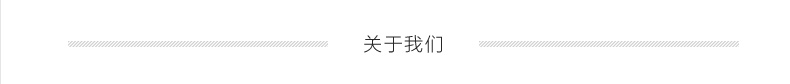 
                                        必画 中画家居 客厅装饰画现代简约有框挂画沙发背景墙书房壁画 简约小清新 40*60组合一 有机玻璃+原木色外框(31mm厚)                