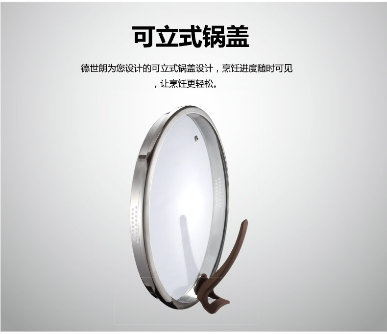 
                                        德世朗（DESLON） 麦饭石不粘锅炒锅无油烟炒锅不粘锅32cm 燃气电磁炉通用                