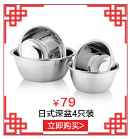 兴财京东配送惠家食品级不锈钢厨具五件套装厨用汤勺漏勺锅铲子煎铲架子 平煎铲+炒铲+漏勺+粥勺