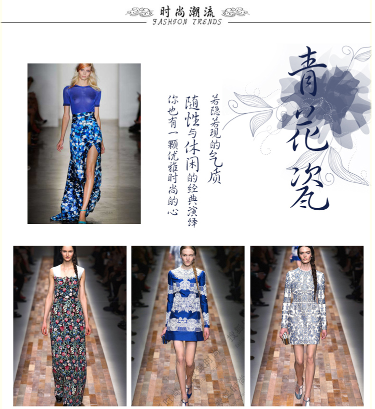 7紫衣都2016春季新款高领套头薄毛衣针织女y6078 蓝色 均码