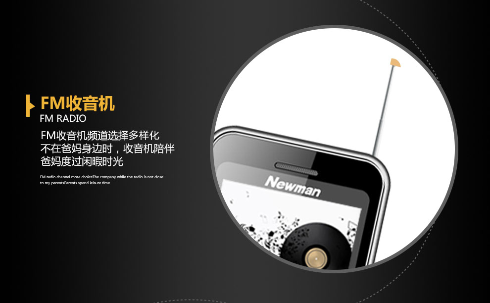 
                                        纽曼（Newman）V5 移动/联通2G 直板按键老人手机 香槟金                