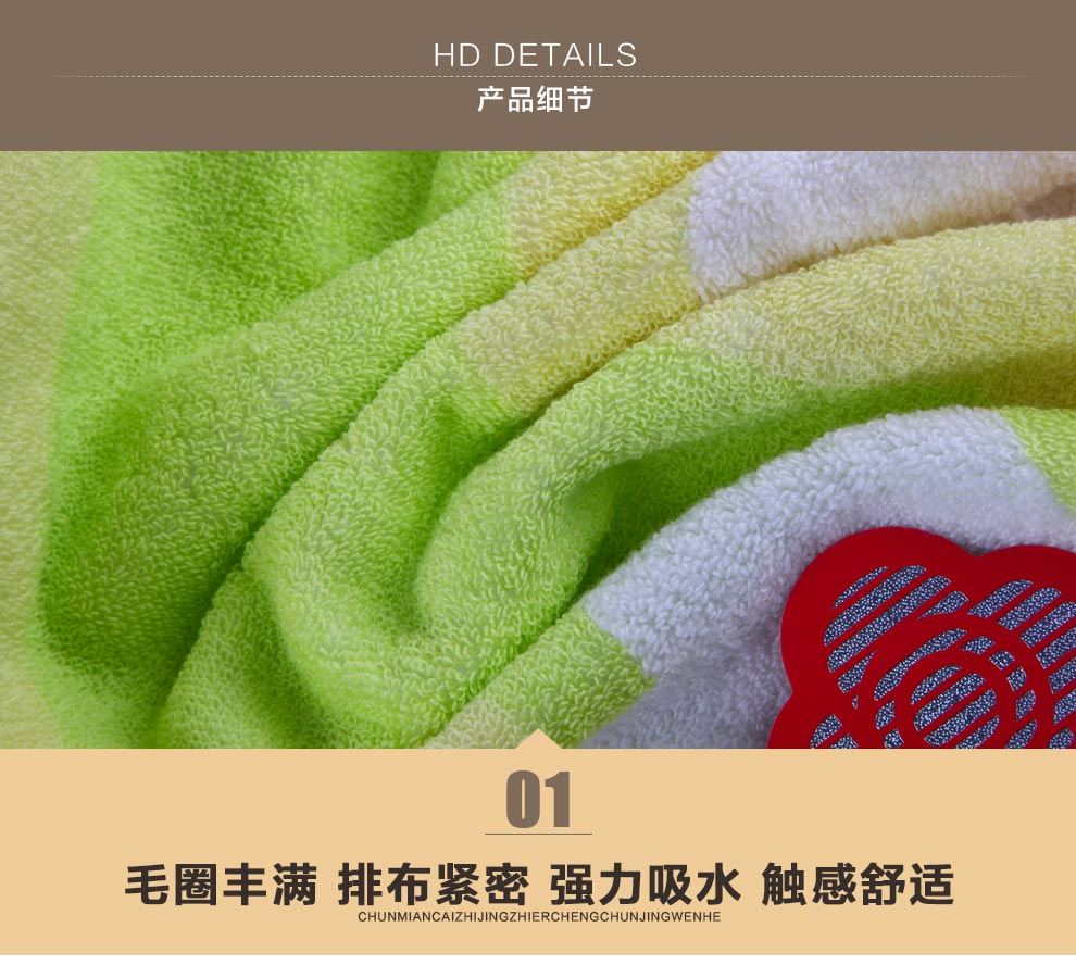 
                                        洁丽雅毛巾 纯棉卡通可爱超柔超吸水舒适方巾 小童巾 超柔软吸水 无捻 洗脸小毛巾宝宝毛巾 黄色蓝色2条装 方巾                