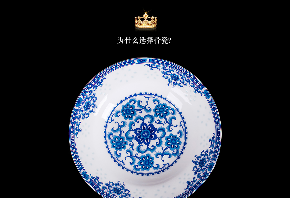 
                                        清彩 景德镇陶瓷器釉中彩 28/56头骨瓷餐具套装 花好月圆盘碗碟套装 微波炉适用礼盒装 28头青花韵防震普通装                