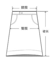 欧昵雪2015秋冬新款韩版时尚百搭纯色休闲裤子加厚直筒毛呢短裤女 黑色 M