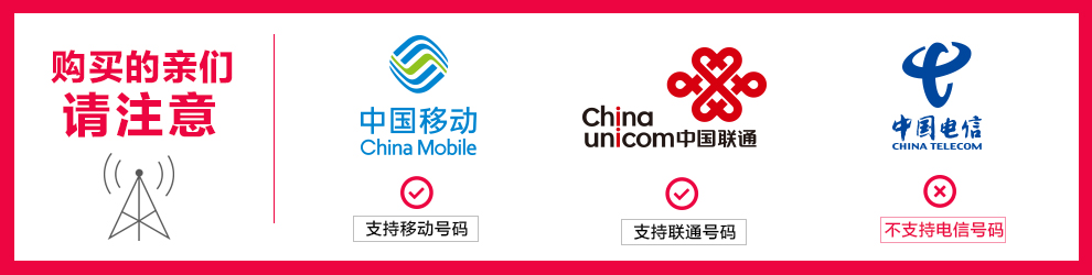 
                                        索爱 Z5 移动/联通 2G 翻盖老人手机 金色                