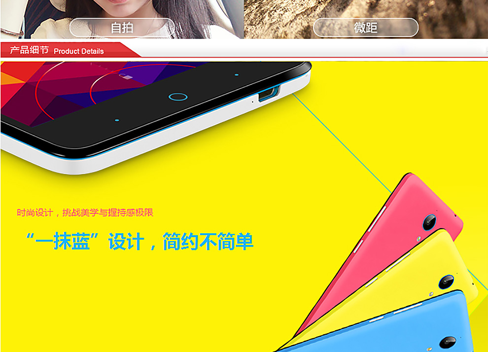 中兴（ZTE）V5 Max(N958St) 双卡双待手机 前黑后白 双4G 标配版