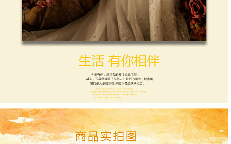方若 2015新款不锈钢钓鱼竿伸缩式蚊帐 米黄 1.8米*2.1米