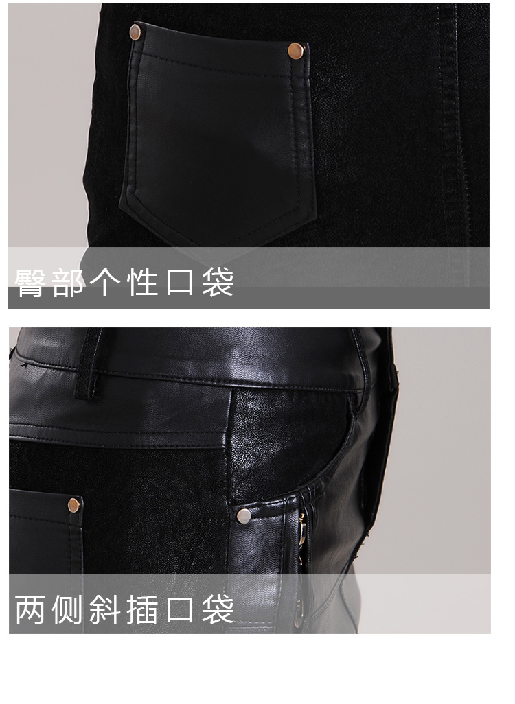 秋款PU水洗时尚皮裙裤韩版皮包裙 黑色 M