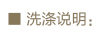 
                                        VOA 宽松白色真丝防晒衣女短外套长袖提花桑蚕丝空调衫小披肩薄 拉斐尔的云白(165) XL                