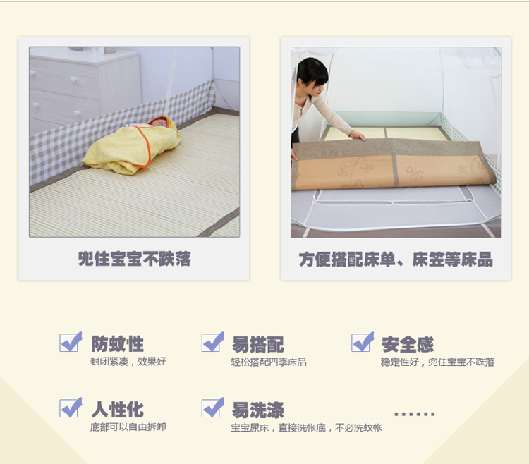 
                                        美朵嘉活底蒙古包蚊帐免安装三开门钢丝折叠圆顶公主拉链防蚊 时尚咖 200*220cm                