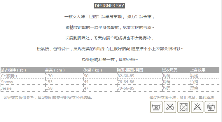 槿炫 2016夏装新款时尚个性上衣套裙半身裙高腰修身裙子 1697 荧光色两件套 L.