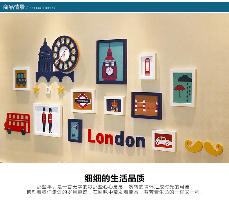 
                                        庭乐  英伦风格实木照片墙 相框墙创意组合相片墙欧式客厅相框挂墙 白蓝A款组合+送英伦画心                