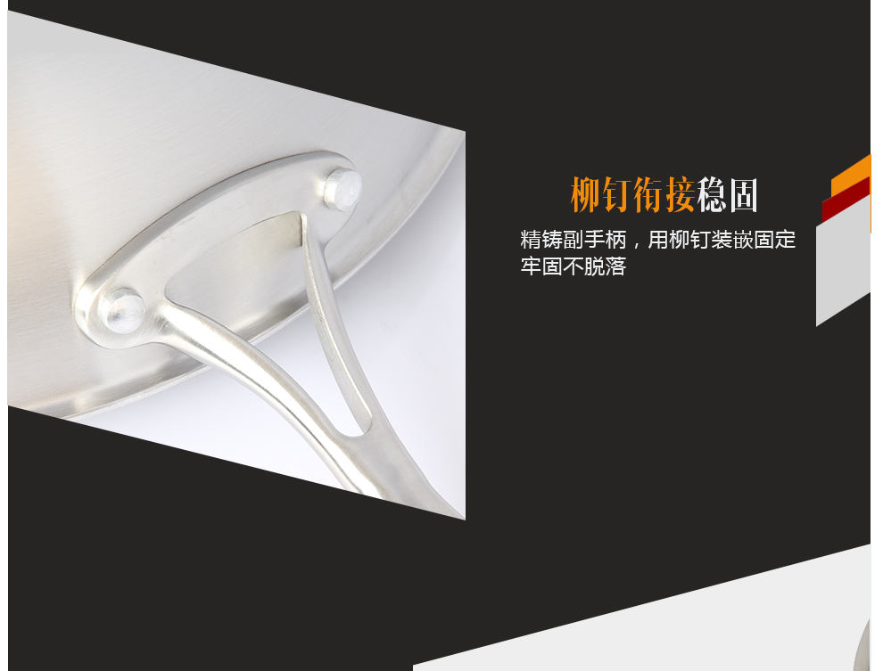 
                                        欧圣美304不锈钢 无涂层 多层底 炒锅 30cm全钢盖m-1019                