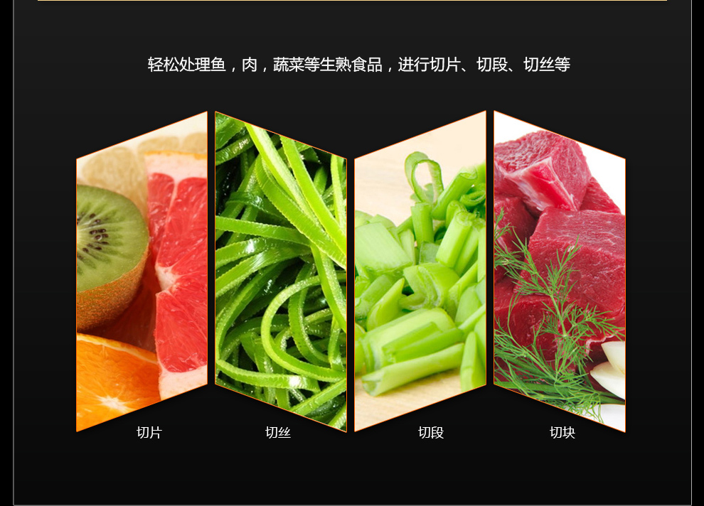 
                                        品品优（pinpinyou） 品品优厨具 厨房刀具碳化不锈钢家用斩骨刀 菜刀 黑色                