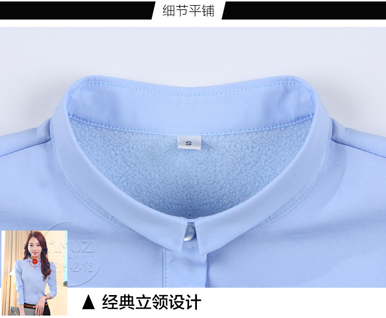 伊木子春款职业装衬衫女韩版气质显瘦百搭长袖衬衫女 春秋款--白色--S1502 M