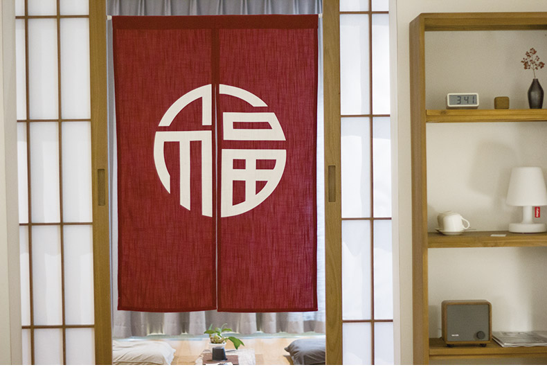 尺寸中式福字红色风水帘棉麻布艺门帘挂帘卧室玄关隔断