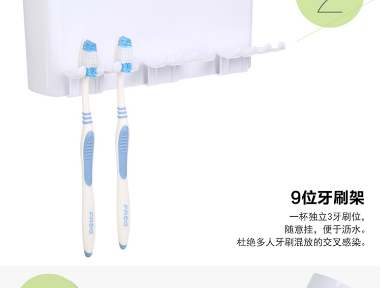 家英吸盘壁挂式创意牙刷架浴室洗漱套装漱口杯情侣刷牙杯架 壁挂式三口之家